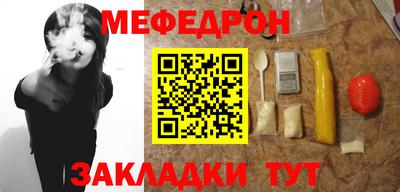 круглые Туймазы