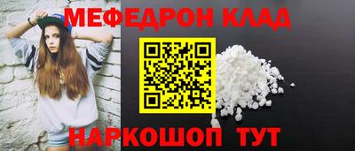 круглые Туймазы