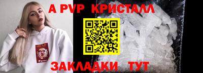 круглые Туймазы