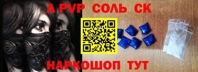 круглые Туймазы