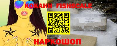 Альфа ПВП Тулун