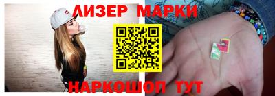 круглые Туймазы