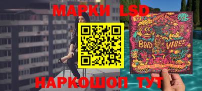 круглые Туймазы