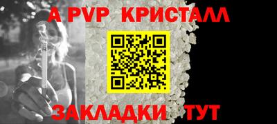 круглые Туймазы