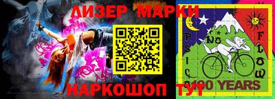 Альфа ПВП Тулун