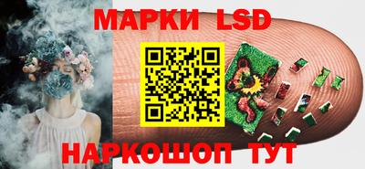 соль ск Тула