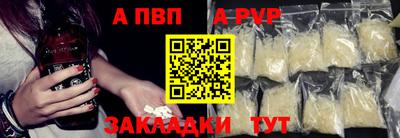 круглые Туймазы