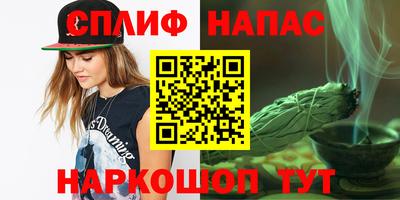 круглые Туймазы