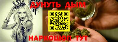 круглые Туймазы