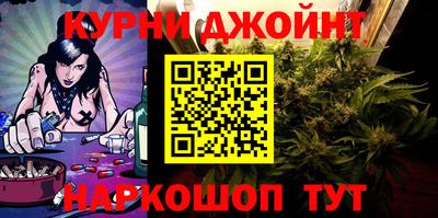Альфа ПВП Тулун