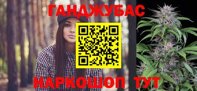 круглые Туймазы