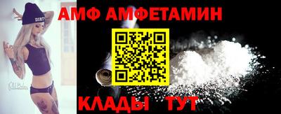 соль ск Тула