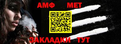 круглые Туймазы