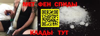соль ск Тула