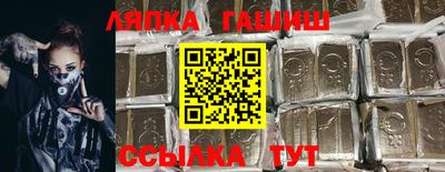 круглые Туймазы