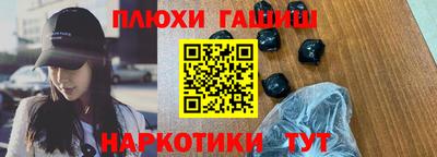 круглые Туймазы