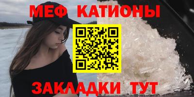 Альфа ПВП Тулун