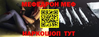 Альфа ПВП Тулун
