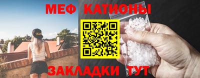 соль ск Тула