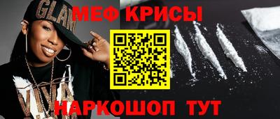 соль ск Тула