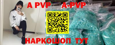 круглые Туймазы