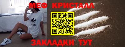 Альфа ПВП Тулун