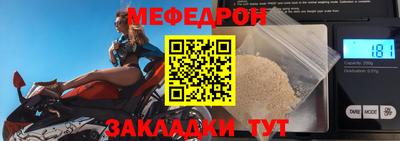 круглые Туймазы