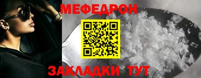 соль ск Тула