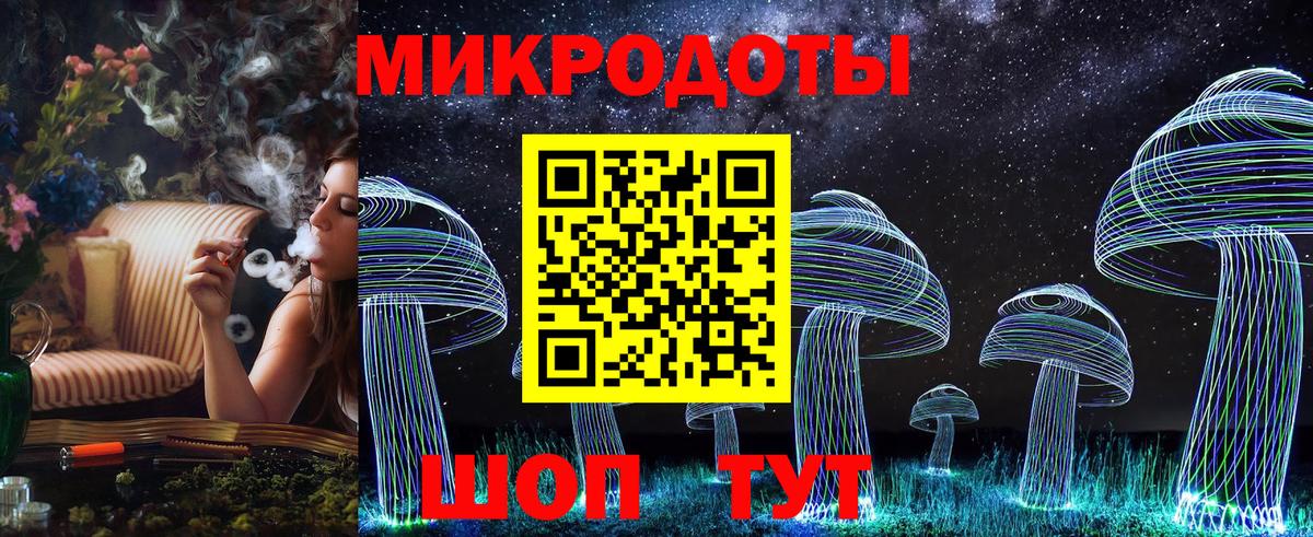 МДМА  Alpha-PVP СК   ГАШИШ  Codein  МЕФ  Новокубанск  Вход с VPN  Вейп ТГК  Мефедрон кристаллы  МАРИХУАНА  ГАШ  Cocaine 